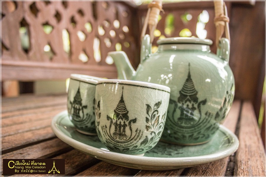 Tea set