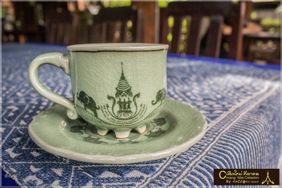 Coffee cup and saucer