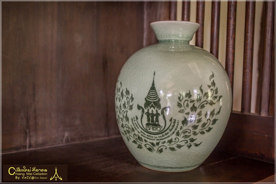 Medium vase