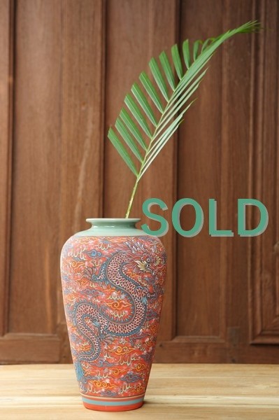 Medium Dragon vase.