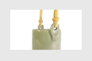 Celadon Basket - ตะกร้าศิลาดลเล็กหูหวาย