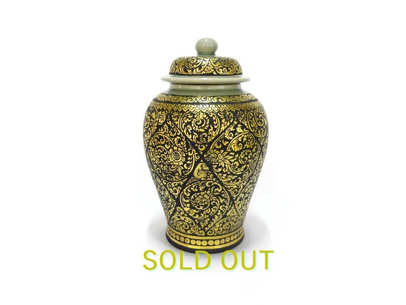 Celadon Lacquer Pot
